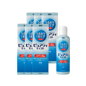 SEED sAeB CXg(120ml)y6z邨z n[hR^NgYp  ۑ ^pN R n[hR^Ng t {