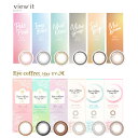 【 最安値挑戦 】シード アイコフレ ワンデー UV M (30枚) 【1箱】北川景子 Eye coffret 1day カラーコンタクトレンズ カラコン UVカット シアーメイク スウィーティーメイク シアーメイク ファーストメイク リッチメイク 送料無料 福原遥 ビューイット カラー