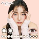 【20％OFF】エバーカラーワンデーナチュラル 20枚入【4箱】UVカット 潤い成分配合 色素が直接目に触れない カラコン カラーコンタクト ワンデー モイストレーベル パールベージュ ひとめぼれの恋 くぎづけの心 BC8.7 DIA14.5 着色直径 13.6 13.8 送料無料