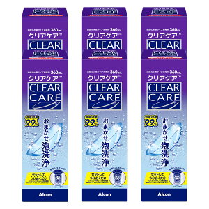 aoセプトクリアケア 360ml 6本」の人気商品一覧・価格比較 - 価格.com