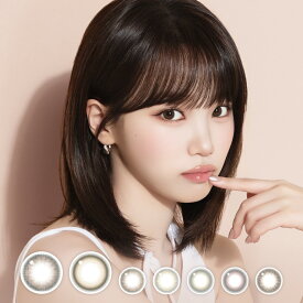 【2箱】レヴィア マンスリー COLOR カラコン 1ヶ月(1箱2枚入) 両目1ヵ月分 ワンマンス マンスリー サンドイッチ製法 ReVIA 1month レヴィア カラコン KIM CHAEWON (キム・チェウォン) of LE SSERAFIM