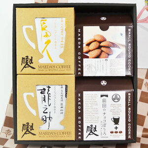 AjA@Mtg R[q[ `RڂMtgZbg(VhbvpbNEyvhbvpbNE`Rڂ2)