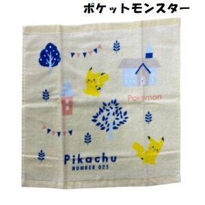 EHbV^I2gfBYj[34×35cm~bL[}EX~j[}EX܂̃v[|PbgX^sJ`E[G@QILN^[nh^I2025