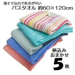 oX^I   oX^I 5 yŊz Ƃɂ   Ĕ [ Ȃ̃oX^I F܂ ^I  ^Iւ Zbg  ܂Ƃߔ  