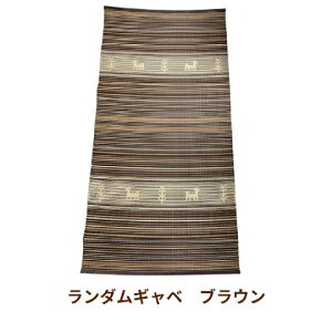 W[V[g PP SU꒟  J[ {[_[ 1 88×176cm CR ^ ՗ ֗ RpNg[ SU1 PPW[}bg Q AA