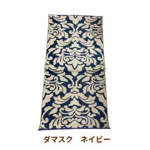 W[V[g ɏ߂ PPSU ꒟  1 88×176cm C CR ^ AEghA ֗ RpNg[ SU 1 PPW[}bg ՗ Q Ck sN u[ uE lC