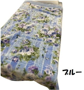 ѕz ѕz  킹ѕz t 킹ѕz 2킹 VO 140×200cm  \tg^b` j[}C[ g Hp ~p y ӂ  ӂ