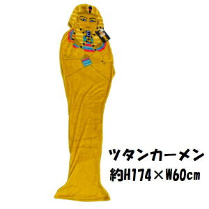 uPbgѕz j V` NW c^J[ uX^[ AiR_ ܂ }O  uPbgѕz Q }[Ch uPbg ѕz ͂ѕz 2025