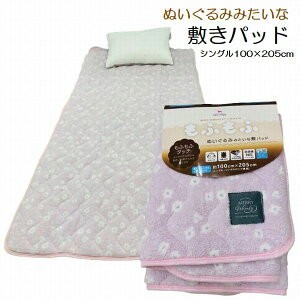 ѕẑ悤 ~pbh  ~pbg tl ~pbh 킢 VO xbh ~ӂƂ񌓗p g ~pbh xbhpbh xbhpbg xbhV[c V[c H~ H