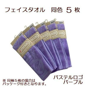 tFCX^I OtFCX^I AEghA 5 Zbg | 31×90cm pXe C X|[c  Y O^I  X|[c^I w Z v[g ʉ 