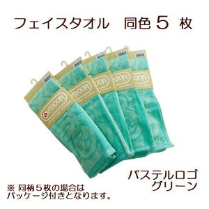 tFCX^I OtFCX^I AEghA 5 Zbg | 31×90cm pXe C X|[c  Y O^I  X|[c^I w Z v[g ʉ 