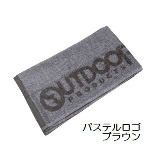 【1000円送料無料】 フェイスタオル ロングフェイスタオル アウトドア 1枚 |約31×90cm パステル ライン スポーツ 部活 バスケ サッカー メンズ ロングタオル かっこいい スポーツタオル 中学生