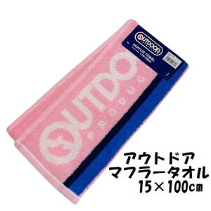 y1000~|bLz }t[^I O^I AEghA 1 |15×100cm X|[c  Y O^I  X|[c^I w Z v[g jp ʉ 