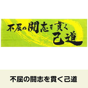 y1000~|bLz M  O^I X|[c^I J[o[W  ʉ v[g ^I v`Mtg Ԃ y ^ w Z j  蕨  