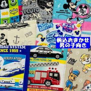 tFCX^I LN^[ ܂ 10 \tgV[O tFCX^I  j̎q ̎q^I  ct ۈ牀 @ ^I @^I ~j[}EX ~j