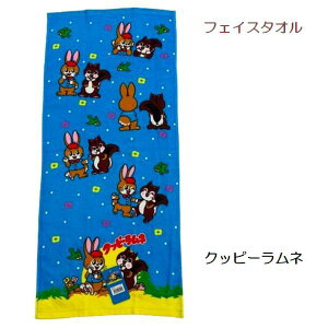 tFCX^I 1 Pi V[O RÃ}[` LN^[ َq 킢 q ^I sN u[ O[