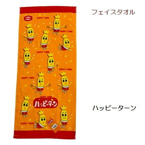 tFCX^I 1 Pi V[O RÃ}[` LN^[ َq 킢 q ^I sN u[ O[