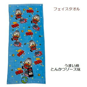 tFCX^I 1 Pi V[O RÃ}[` LN^[ َq 킢 q ^I sN u[ O[