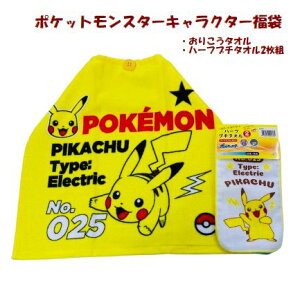 y1000~|bLz LN^[ g[}X ܂ ͂؂ނ |PbgX^[ |P^I ^I ^I Zbg ֗ȃZbg ^I Zbg v[