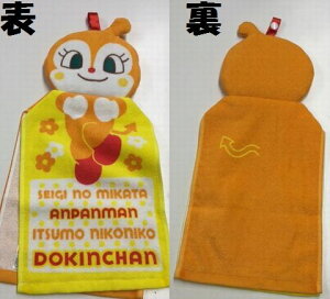 [vt^IAp} AptFCX }XRbgthX^I20×30cm[v^Iۈ牀wς܂΂܂hLRL2025