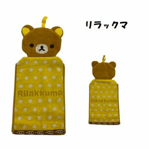 [vt ^I LN^[ tFCX }XRbgt hX^I 20×30cm[v^I ۈ牀 w  h bN} ̃W[W ~bL[}EX ~btB[ W