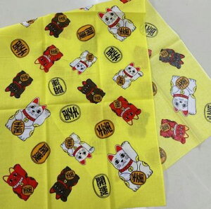 y1000~|bLzʂ a { k ʂ |bv Ȏʂ 35×90cm vg k ܂˂˂ oX[ n xmR ԕxm