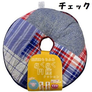 炭炭~NbV2 h[icNbV񒼌a40cmrOfXN[NpE^`bvᔽ2025