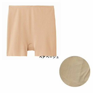 �O���[ ���M�����[�V���[�c �S4�F �Ђт��ɂ���85�� �ҏ�[�� �ꕪ�� �p���c GUNZE ���f�B�[�X �w�l���� �w�l�V���[�c ���� HZ5062 M L LL M�`L �ȍ� �J�b�g�I�t ���K���J�o�[ �����̐����o�ɂ���