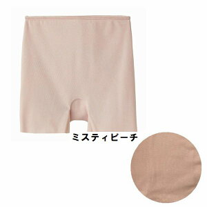 O[ M[V[c S4F Ђтɂ85 ҏ[ ꕪ pc GUNZE fB[X wl wlV[c  HZ5062 M L LL M`L ȍ JbgIt KJo[ ̐oɂ 20