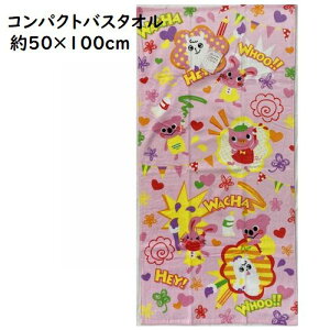 y1000~|bLz oX^I q  LN^[ RpNg oX^I OX^[ 50×100cm WjAoX^I WjA^I X|[c^I  ^I V[