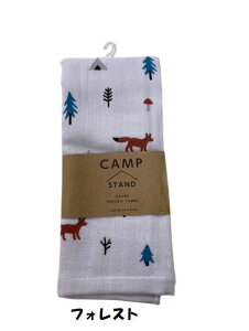 y1000~|bLztFCX^I K[[pC LvX^h 34x90cm X|[c^I J[o[W  ʉ v[g ^I v`Mtg y ^ w Z j