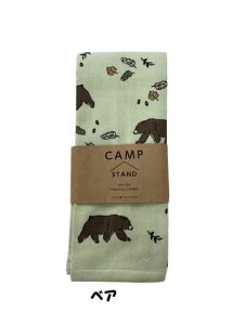 y1000~|bLztFCX^I K[[pC LvX^h 34x90cm X|[c^I J[o[W  ʉ v[g ^I v`Mtg y ^ w Z j