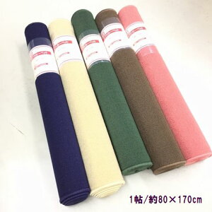 ^tgJ[ybg 1p 80×170cm ꒟ [O rO Lb` LȂ ̃LYh~ V ֗ ~ 2025