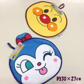 楽天市場 コキンちゃん タオルの通販