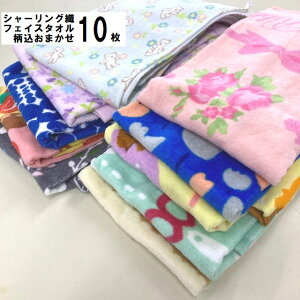 \tgV[OtFCX^I10܂炩qlq^I102025