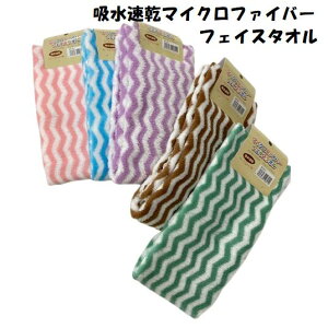 tFCX^I z }CNt@Co[ 34×75cm EF[u XgCv X|[c^I 2025