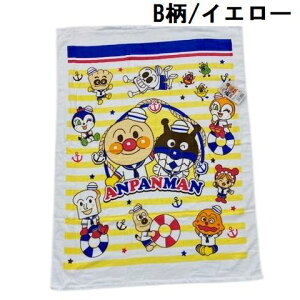 QPbgAp}\tgV[O85×115cm}`Pbg킢LN^[ˎqqǂۈ牀2025