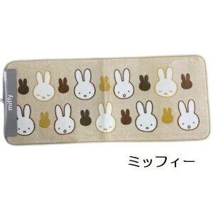 バスマット キッチンマット ミッフィー 約50×80cm かわいい 足マット お風呂 キャラクター キッチン 台所 洗面台