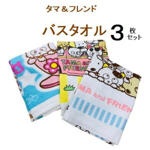 oX^I ^}tY oX^I ܂ 3 Zbg 60×120cm V[OD ܂Ƃߔ 100 ^I LN^[ ^I qǂ  w wZ ^}  L lR ˂ ۈ