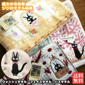 ̑} WW ^I3_ ^I ܂ EHbV^I tFCX^I oX^I Wu j  Mtg 蕨 a v[g ̎q fB 킢 ^IZb