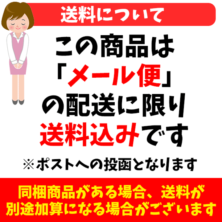 楽天市場】フェイスタオル 2枚セット 【1枚選べます 1枚は