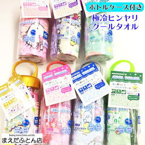 {gP[Xt ɗqN[^I TI 30×90cm MǑ΍ uԗp ⊴ Ђėp^I LeB }C Vi |`bR ^LV[hT  TI