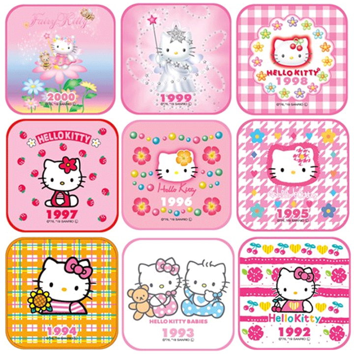 楽天市場】ハローキティ 3枚 5枚 1972-2019 タオルハンカチ 楽天市場】ハローキティ 3枚 5枚 1972-2019 タオルハンカチ