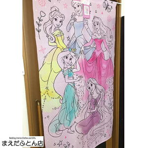 �̂�� 85×150cm �g�C�X�g�[���[ �c���c�� �~�b�L�[�}�E�X �v�����Z�X �f�B�Y�j�[ �T�����I �n���[�L�e�B �}�C�����f�B 2025