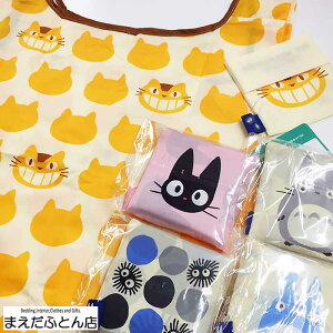 GRobO Wuς ƂȂ̃gg ̑} ɂ₳ gg gg NXP lRoX WW