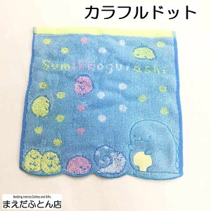 ݂R炵 ~j^I 26×26cm ͂񂩂 v`^I Vw  ݂炵 nJ`^I 2025