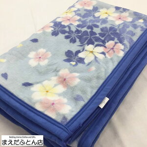 I[V[Y }CNPbg ӂѕz u[   VO 140×200cm y ѕz  炩 }CNѕz y  ԕ g  [΍ N[[ ₦