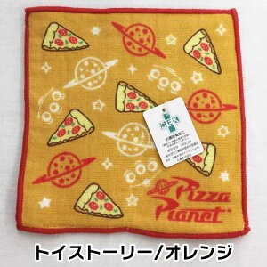 \K[[pC ^I sNT[9 15×15cm nJ` ͂񂩂 킢 ~jTCY gCXg[[ gCXg[[ X^[YCN J[ EH[[ ЖʃK[[ 2025