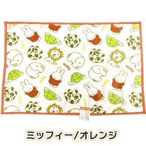 n[tPbgѕz tFCV[Y ~bL[}EX~j[}EXgCXg[[GCAv[񂷂݂R炵bN}~btB[gƃWF[hn[LeB}CfB