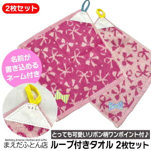 [vt^I 2Zbg { [v^I ̎q ۈ牀 w ۈ牀 ct  Vw [vt EHbV^I nh^I @^I @ 2025